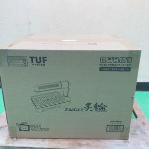 新品 ザイグル「炙輪」無煙ロースター ZG-KJS1111｜Yahoo!フリマ（旧