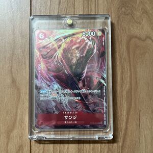 PSA10 サンジ 8パックバトル 優勝｜Yahoo!フリマ（旧PayPayフリマ）