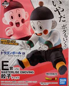 2026年最新】Yahoo!オークション -チャオズ(ドラゴンボール)の中古品