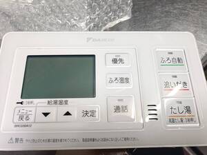 2026年最新】Yahoo!オークション -「エコキュート リモコン」(ダイキン