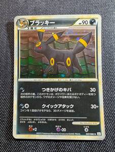 PSA8 ブラッキー レジェンド ミラー アンリミ｜Yahoo!フリマ（旧PayPay