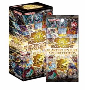 シュリンク有り 遊戯王 クォーターセンチュリーアートコレクション