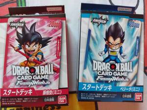 2026年最新】Yahoo!オークション -ドラゴンボールカードダス100