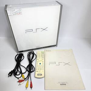 Yahoo!オークション - 美品 希少 SONY PSX DESR-7700 250GB 最終モデル