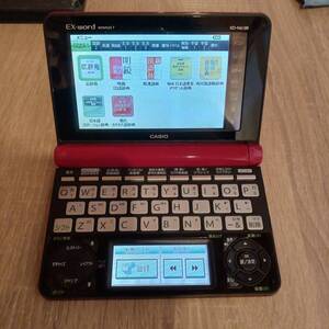 2026年最新】Yahoo!オークション -カシオ 電子辞書 6100(カシオ)の中古