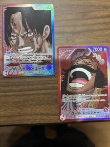 PSA10】ポートガス・D・エース リーダーパラレル OP13-002 ワンピース