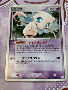 ポケモンカード ミュウ 005/016 PCG 構築済みスターター まぼろしの