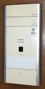 PC STATION PT873