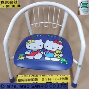 希少品 ハローキティ1990〜2000 2026年最新】Yahoo!オークション -1990(ハローキティ)の中古品・新品