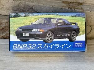 激レア　スカイライン　R32 スカイラインミュージアム　桜井眞一郎氏サイン入り 2026年最新】Yahoo!オークション -#スカイラインミュージアムの中古品