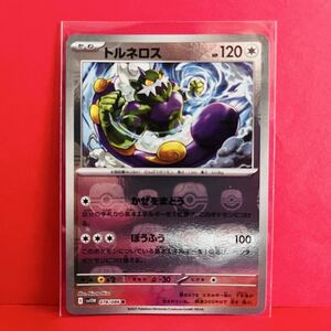 PSA10 トルネロス マスターボールミラー ポケモンカード PSA10 トルネロス マスターボールミラー 078/086 ポケモンカード