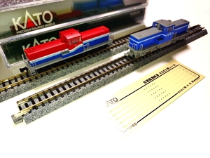 カトー Nゲージ 京葉臨海鉄道 KD55 2両セット（DD13ベース）特別企画品
