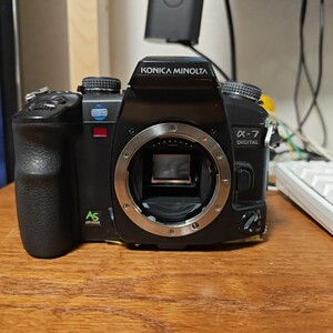 α-7 DIGITAL
