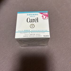 2026年最新】キュレル モイスチャーバームの新品・未使用品・中古品