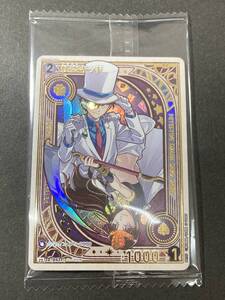 パルワールド カードゲーム プロモ ソウル 5枚セット PR-SOUL｜Yahoo