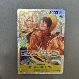 モンキー・D・ルフィ SR ST13-015 ONE PIECEカードゲーム｜Yahoo