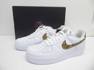 AIR FORCE 1 LOW RETRO PREMIUM QS "IVORY SNAKE"(2024)(SOCKS NOT INCLUDED) AO1635-100 (ホワイト/エレメンタゴールド/ダークヘーゼル/ブラック)