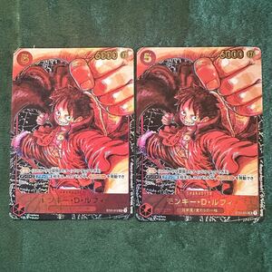 PSA10 モンキー・D・ルフィ ST01-012 SR パラレル ワンピースカード