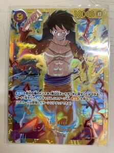 PSA10 モンキー・D・ルフィ SEC [OP09-119](ブースターパック「新た