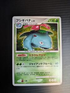 ポケモンカード フシギバナ LV 51 HP130 DPBP#003｜Yahoo!フリマ（旧