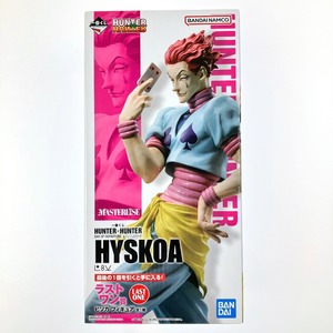 開封済み 一番くじ HUNTER×HUNTER ラストワン ヒソカ｜Yahoo!フリマ