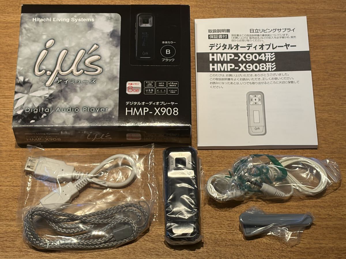 2026年最新】Yahoo!オークション - 908(すべて)の中古品・新品・未使用