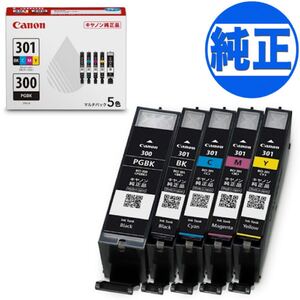 Canon キャノン BCI-301+300／5MP 純正インクタンク 2個セット