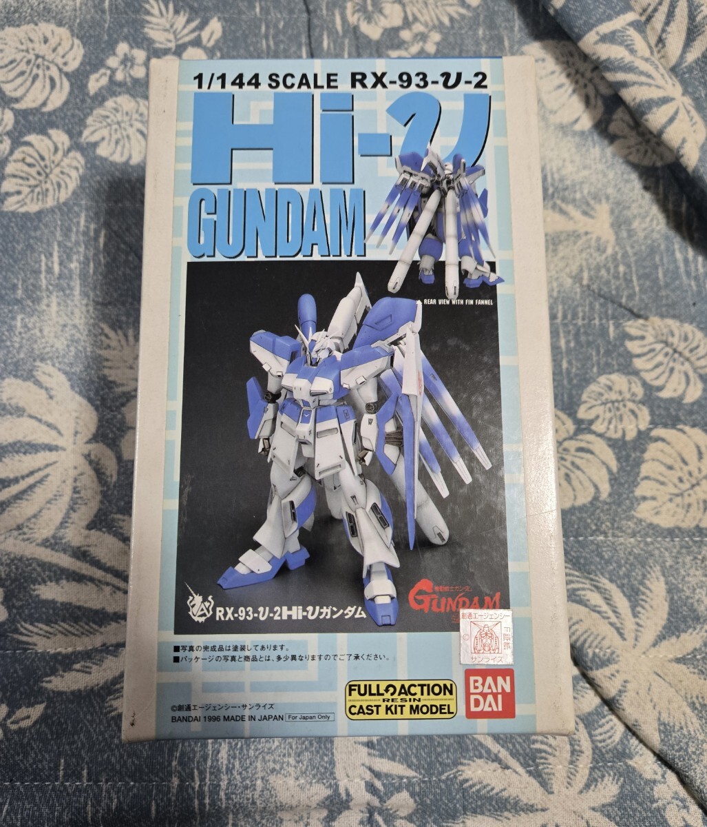 【未使用】B-CLUB 1/144 Hi-νガンダム レジンキャストキット B-CLUB 1/144 Hi-νガンダム ガレージキット 未組立｜Yahoo!フリマ（旧