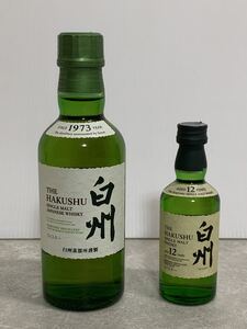 サントリー シングルモルトウイスキー 白州 12年 ミニボトル 50ml