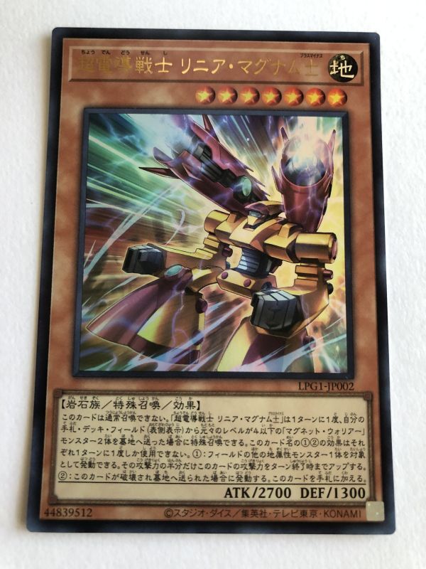 2026年最新】Yahoo!オークション - LIMITED+PACK+GX(すべて)の中古品