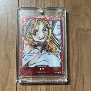 ワンピースカードゲーム プレミアムカードコレクション 熊本県