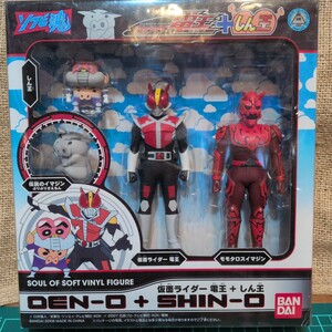 2026年最新】Yahoo!オークション -モモタロス ソフビ(仮面ライダー電王