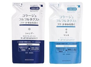 コラージュフルフル ネクストシャンプー&リンス すっきりさらさら