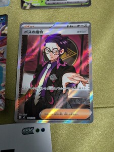 ポケモンカード ポケカ スタートデッキ100 バトルコレクション No 095