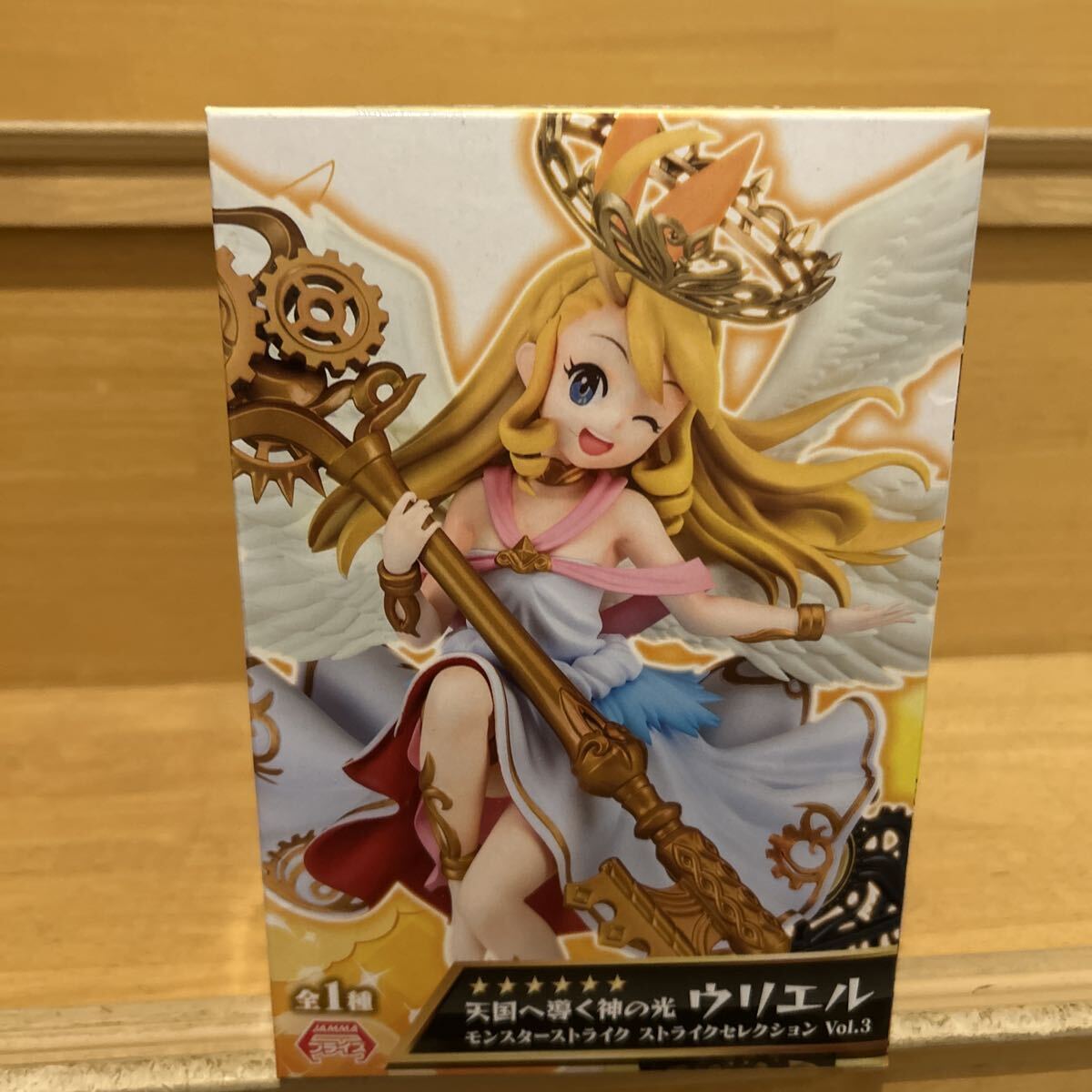 2026年最新】Yahoo!オークション - vol.3.5(すべて)の中古品・新品・未