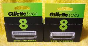 正規品Gillette Labs ジレットラボ 替刃 8個入り 髭剃り 大容量パック