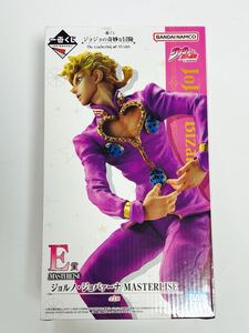 一番くじ ジョジョの奇妙な冒険 E賞 ジョルノ・ジョバァーナ