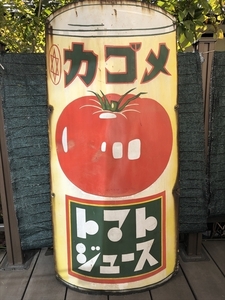 2026年最新】Yahoo!オークション -kagome(看板)の中古品・新品・未使用