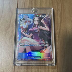 ボア ハンコック パラレル OP01-078 PSA10｜Yahoo!フリマ（旧PayPay