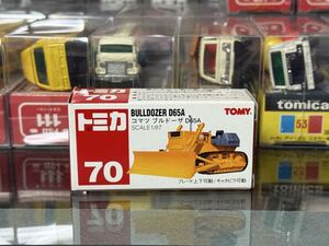 2026年最新】Yahoo!オークション -トミカ 70 コマツ ブルドーザ d65aの