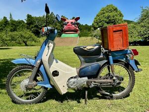 【希少未使用品】スーパーカブ　センターバック　キャリア付き　行灯カブ　C50 2026年最新】行灯カブ - レトロデザインのオートバイを探すならここ