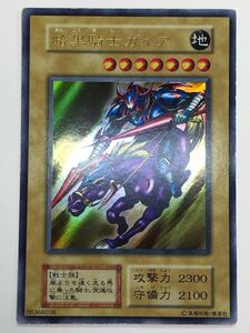 遊戯王 初期 暗黒騎士ガイア ウルトラレア 暗黒騎士ガイア 初期 ウルトラレア 1枚の通販 KAZ（1765038360） | magi