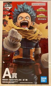 僕のヒーローアカデミア 一番くじ 紡ぐ力 A賞 緑谷出久 MASTERLISE