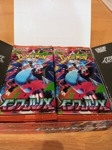ピカチュウ プロモ　ポケモンセンター　206/XY-P ほっぺすりすり ピカチュウ【P】{206/XY-P}