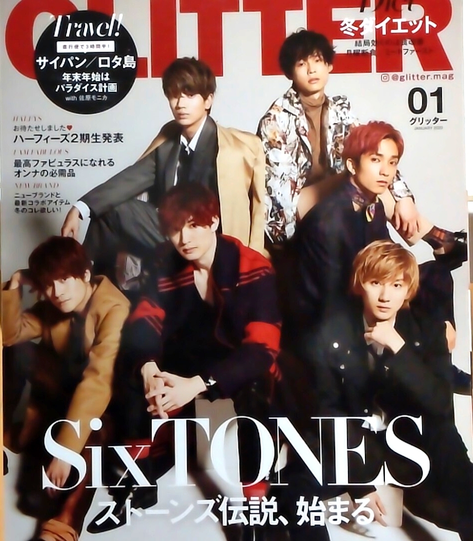 2026年最新】Yahoo!オークション - glitter(雑誌)の中古品・新品・古本一覧
