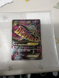 MサーナイトEX SR PSA10 アンリミ｜Yahoo!フリマ（旧PayPayフリマ）