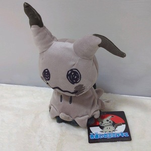 色違いのミミッキュ ぬいぐるみ ポケモンセンター限定