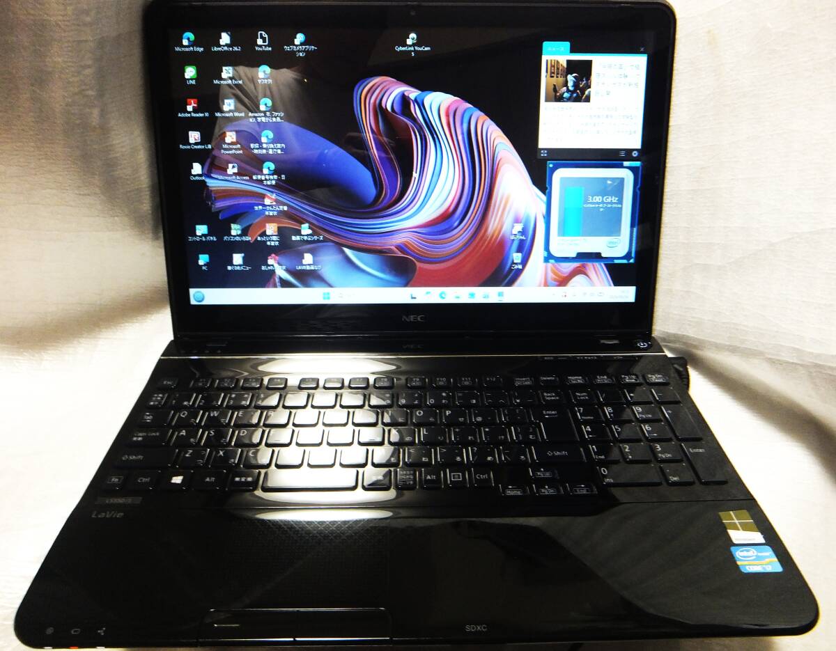 2026年最新】Yahoo!オークション -pc-ls550j26の中古品・新品・未使用