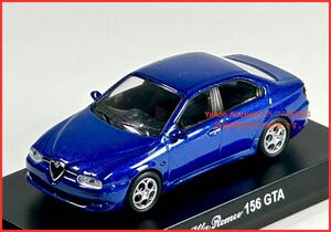 2026年最新】Yahoo!オークション - 156GTA(すべて)の中古品・新品・未