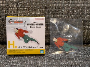 ハンターハンター 一番くじ バブルホース メラニントカゲ マリモッチ